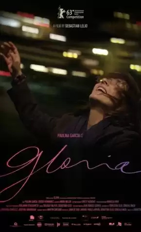 Filme “Glória” inspira conversa sobre existência feminina e madura