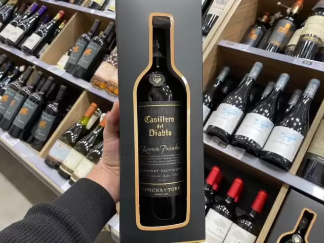 Vinhos para a Páscoa: rede atacadista tem mega promoção com até 80% de desconto em compras exclusivas pelo site 